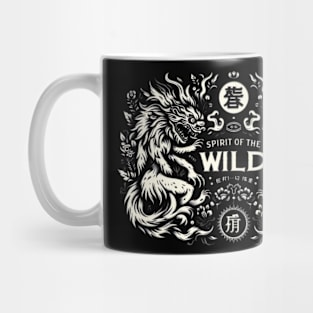 Spirit of the Wild Mug